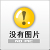 *SBBS-2008全自動閉口閃點測試儀（彩屏）